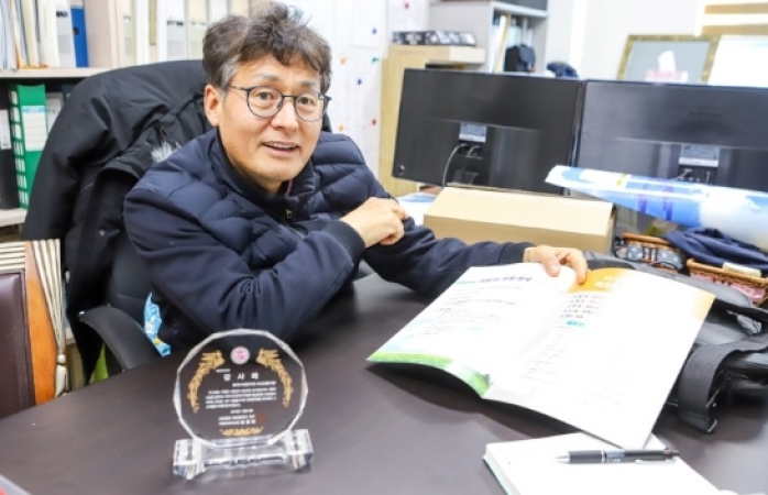 이사모 봉사단, 2018 대전 서구 자원봉사가족 한마음대회 감사패 수상