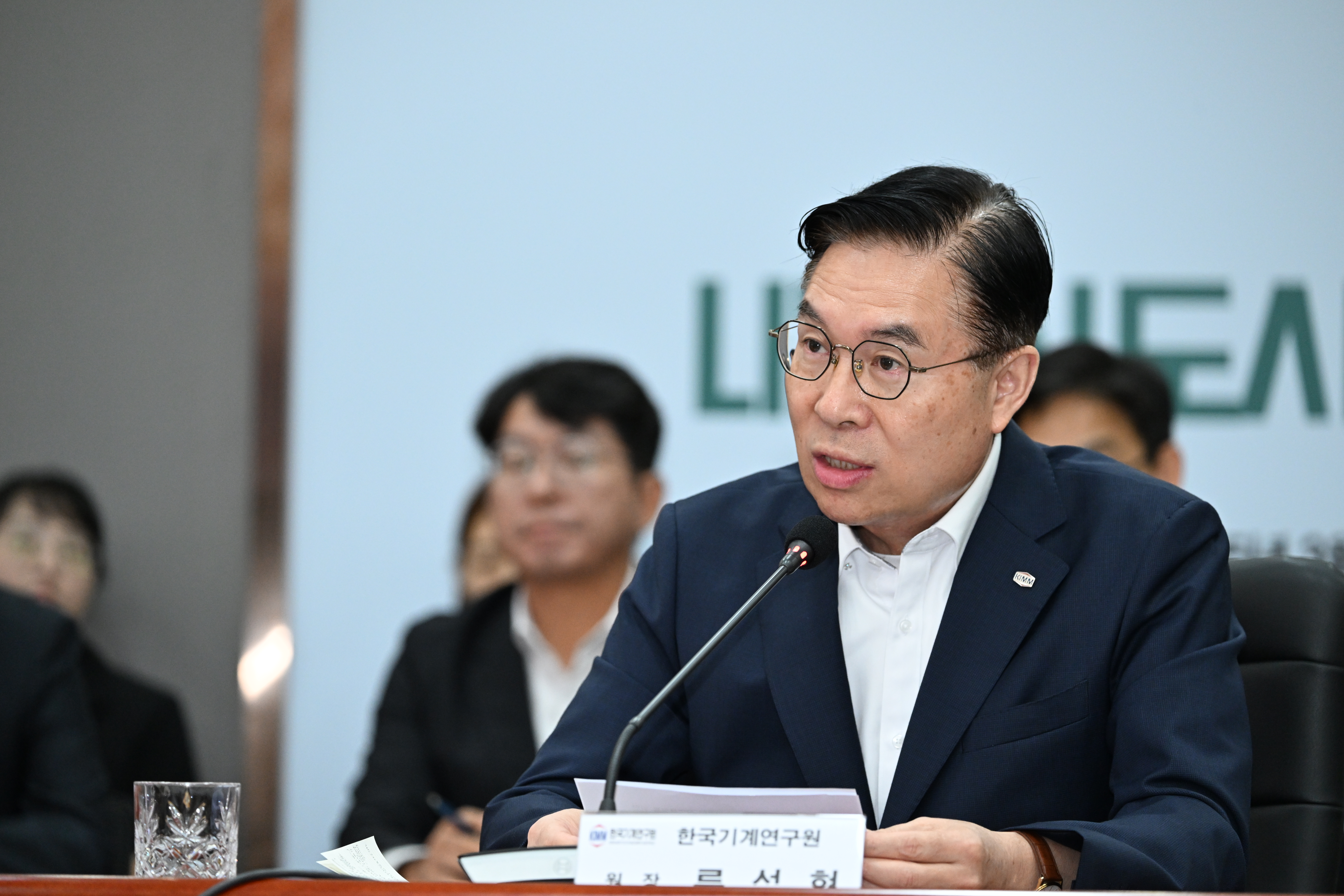 충남 디지털 농업 모빌리티 산업육성 업무협약식 중 발언하고있는 사진