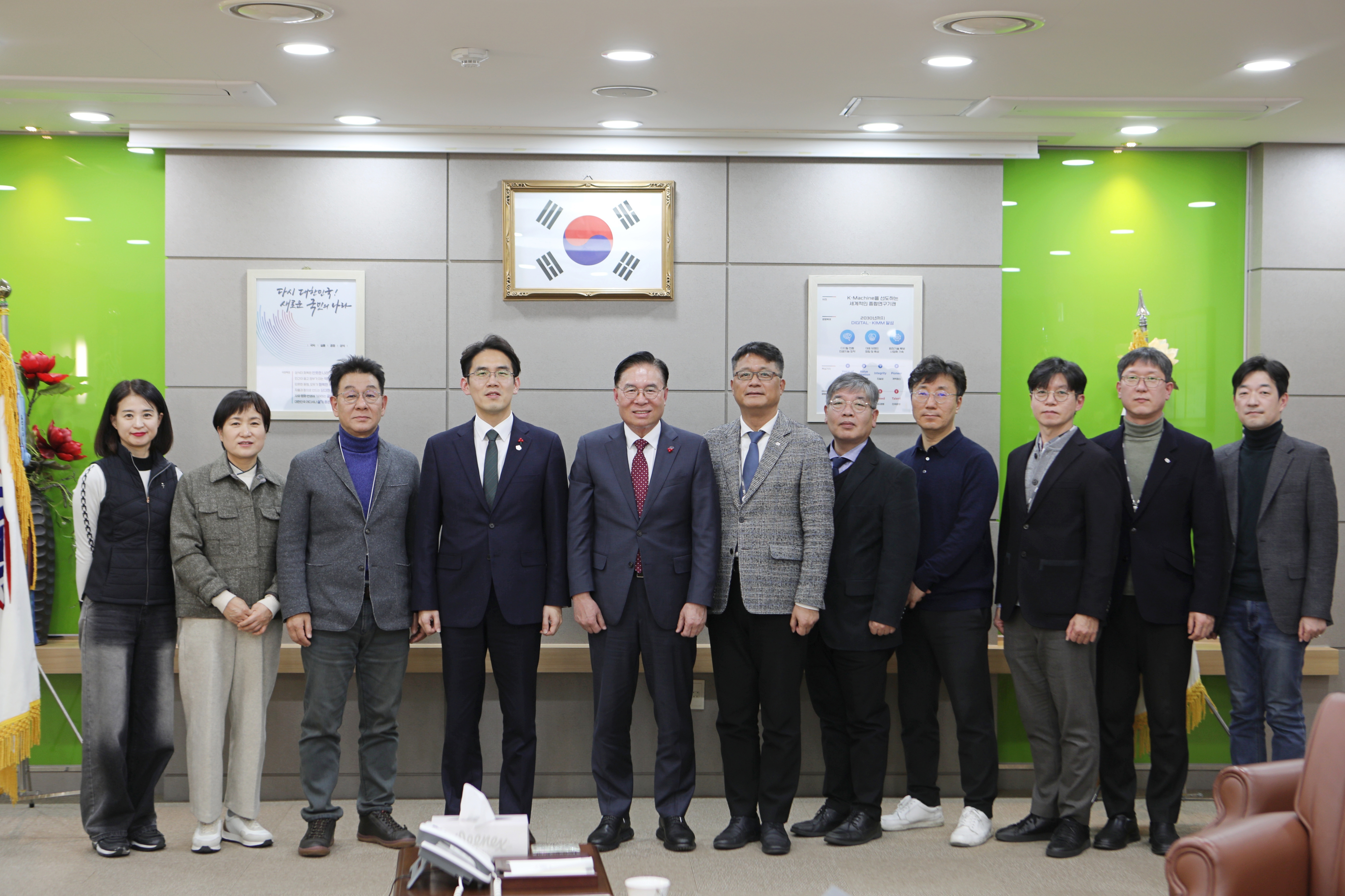 대전광역시 경제과학부시장 내방 단체사진