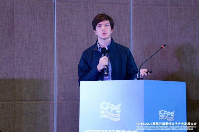 Dr. Anton Gafurov  of Samsung SDI, Korea