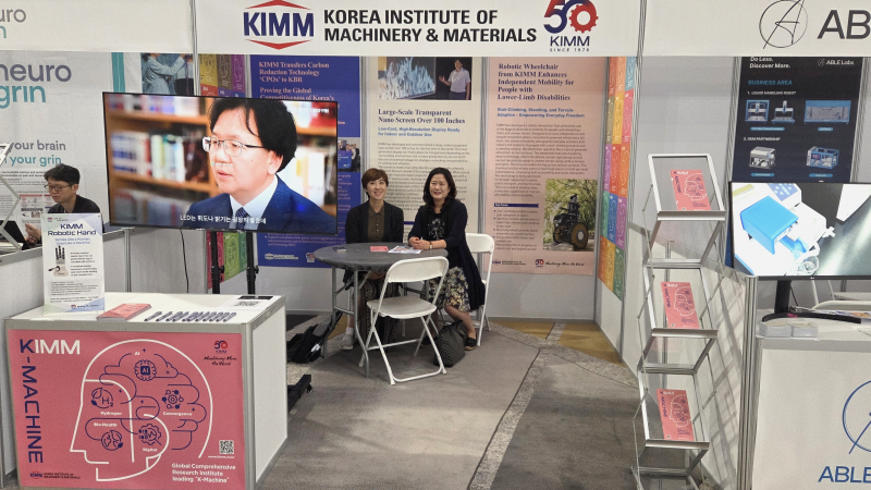 기계연, 美 ‘한-미 산업기술 쇼케이스(UKIS) 2025’서 로봇·AI, 탄소저감 기술 등 최첨단 원천기술 선보여