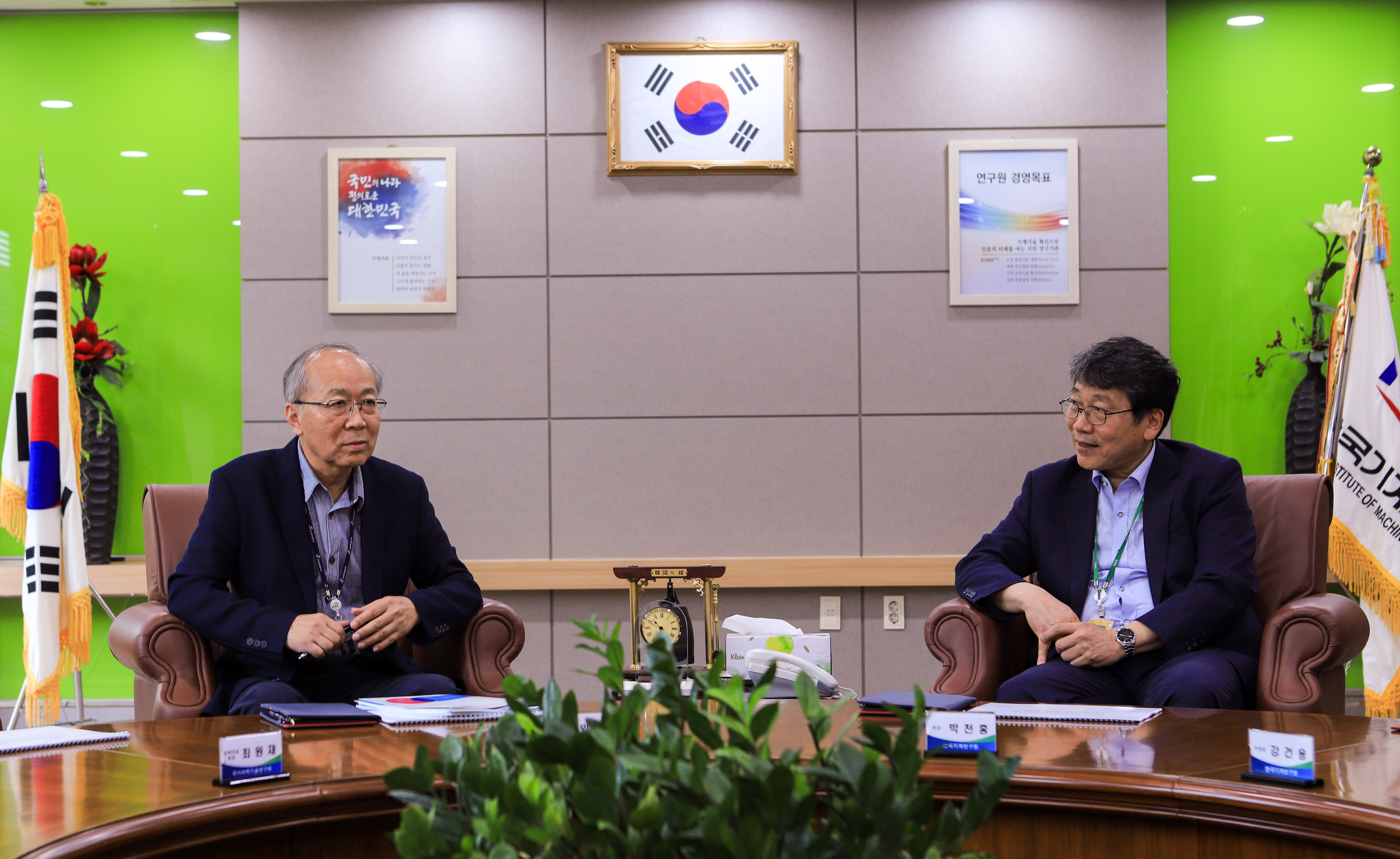 국가과학기술연구회 이사장 연구현장 방문 간담회