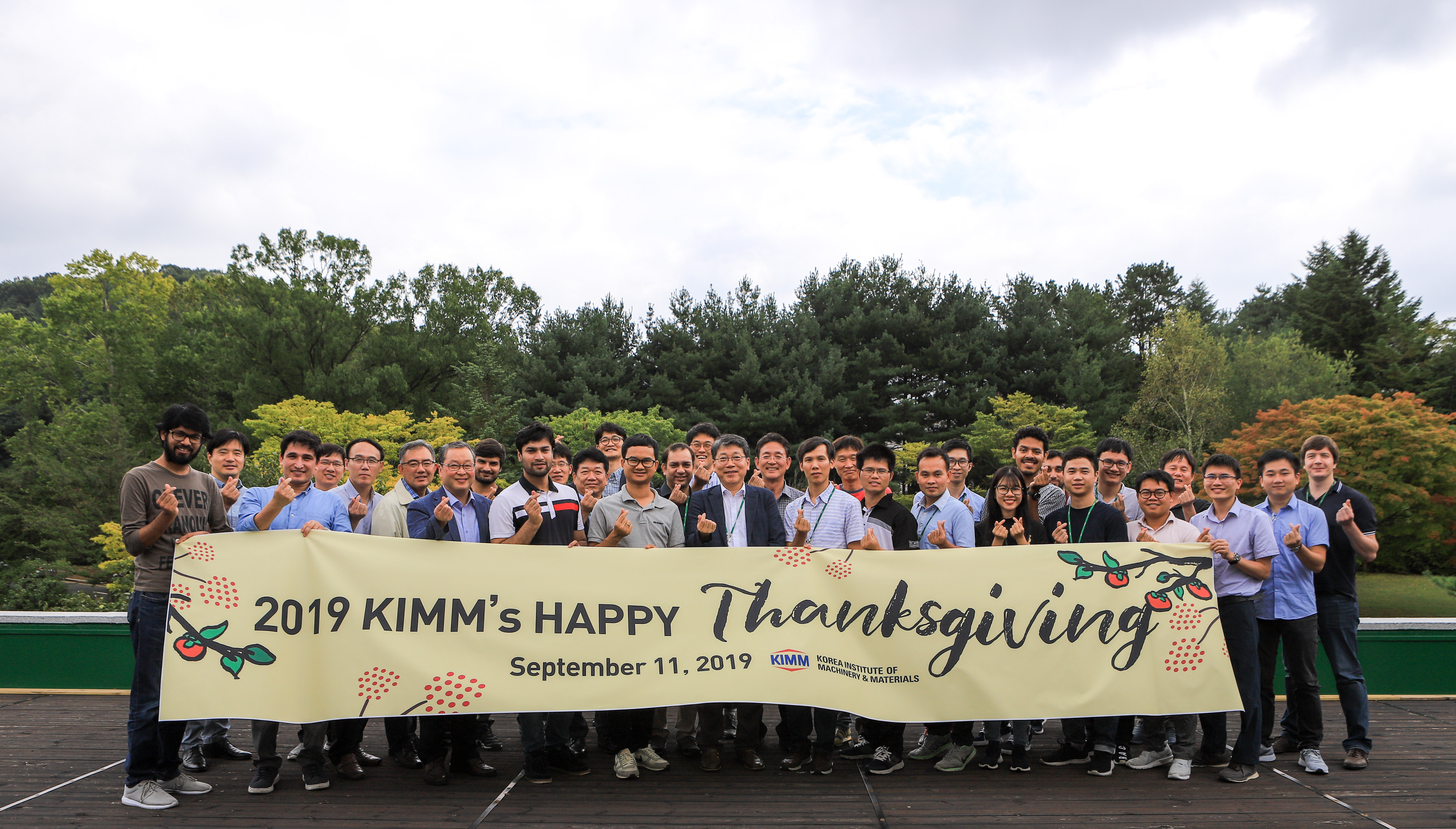 2019 KIMM's Happy Thanksgiving