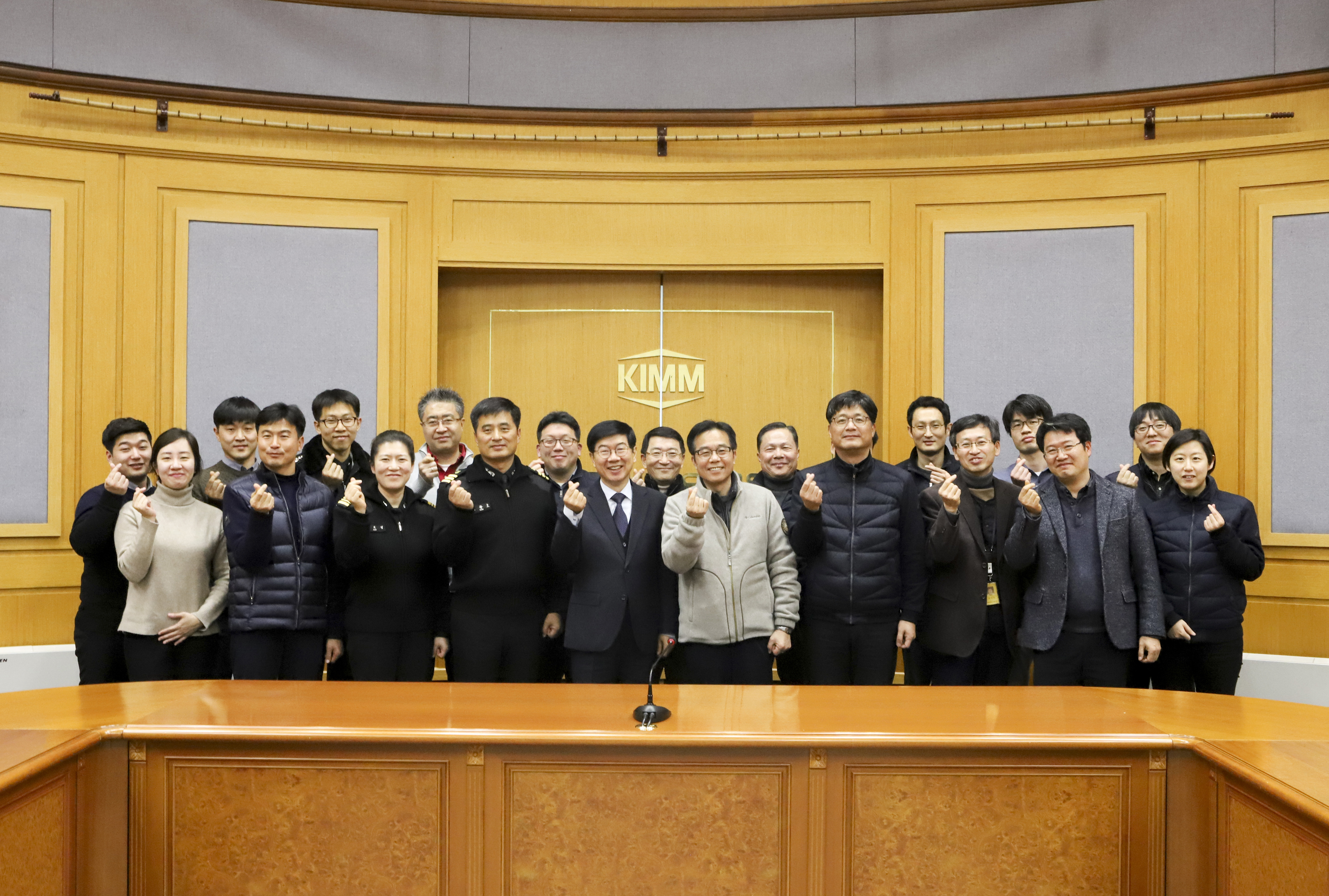 기계연 - 해군 군수사령부 1차 정례협의회(2018.02.20.)