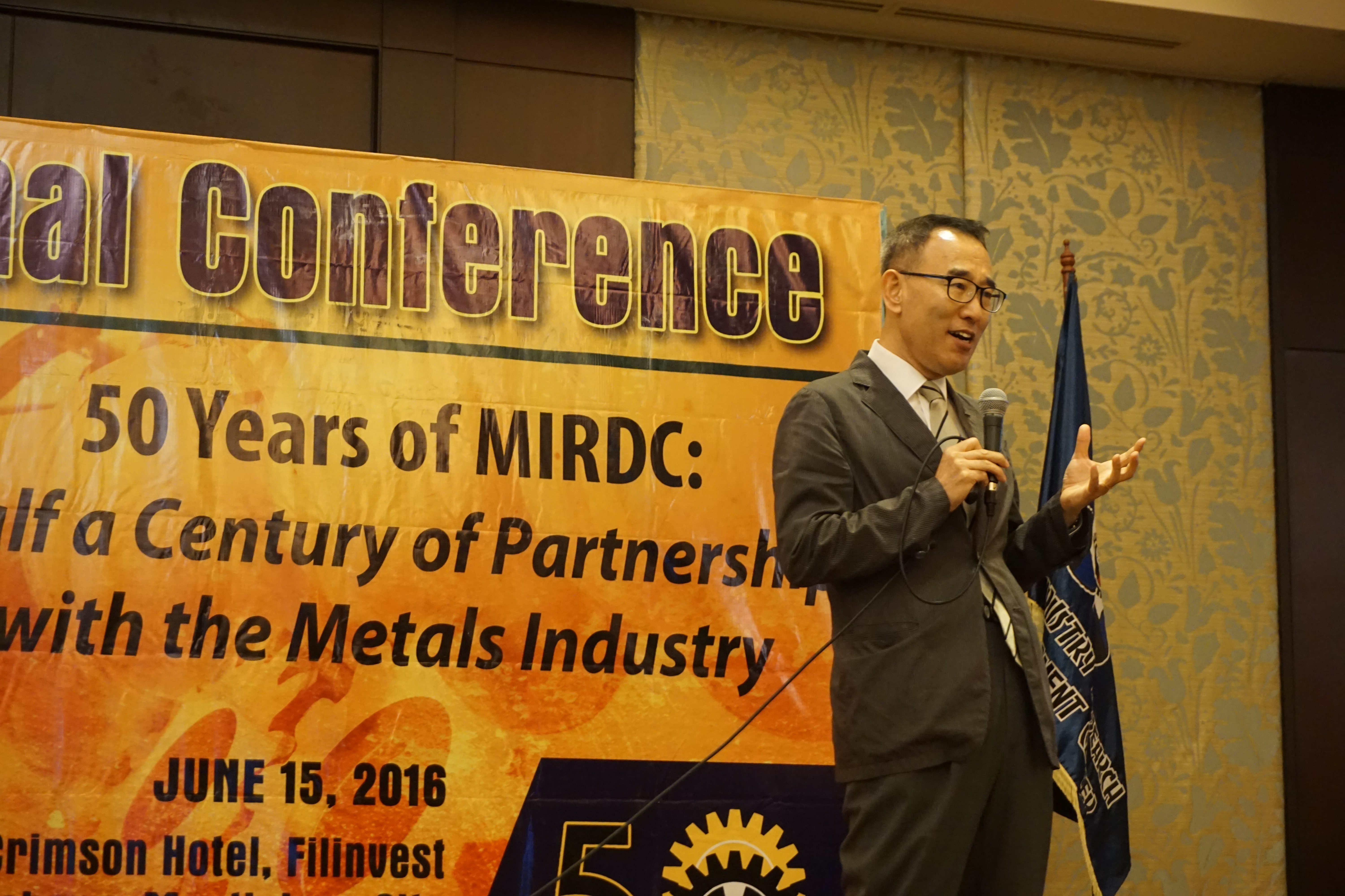 기계연 - 필리핀 MIRDC 업무협력 협약 체결