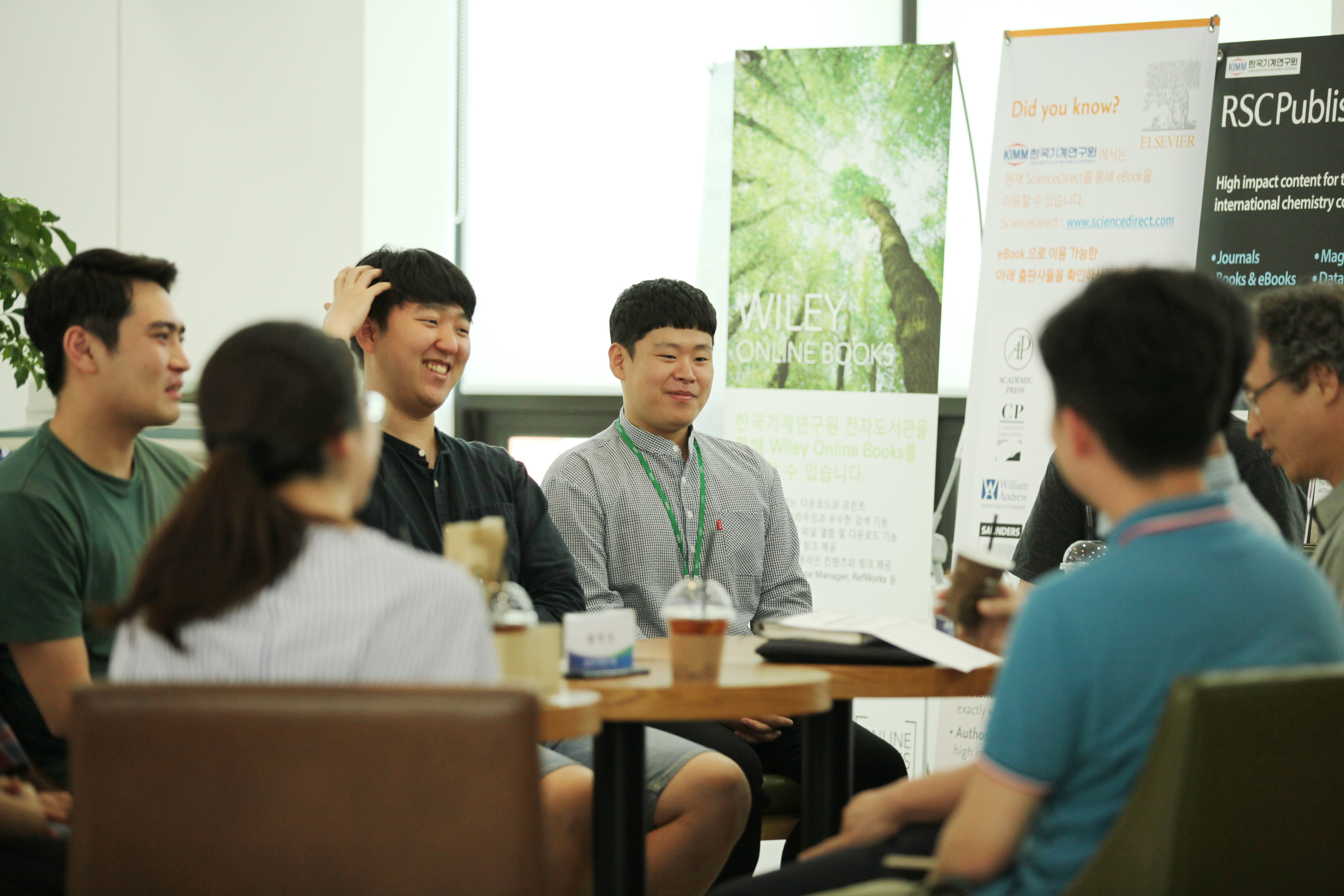 UST 입학설명회 (2017.08.29)