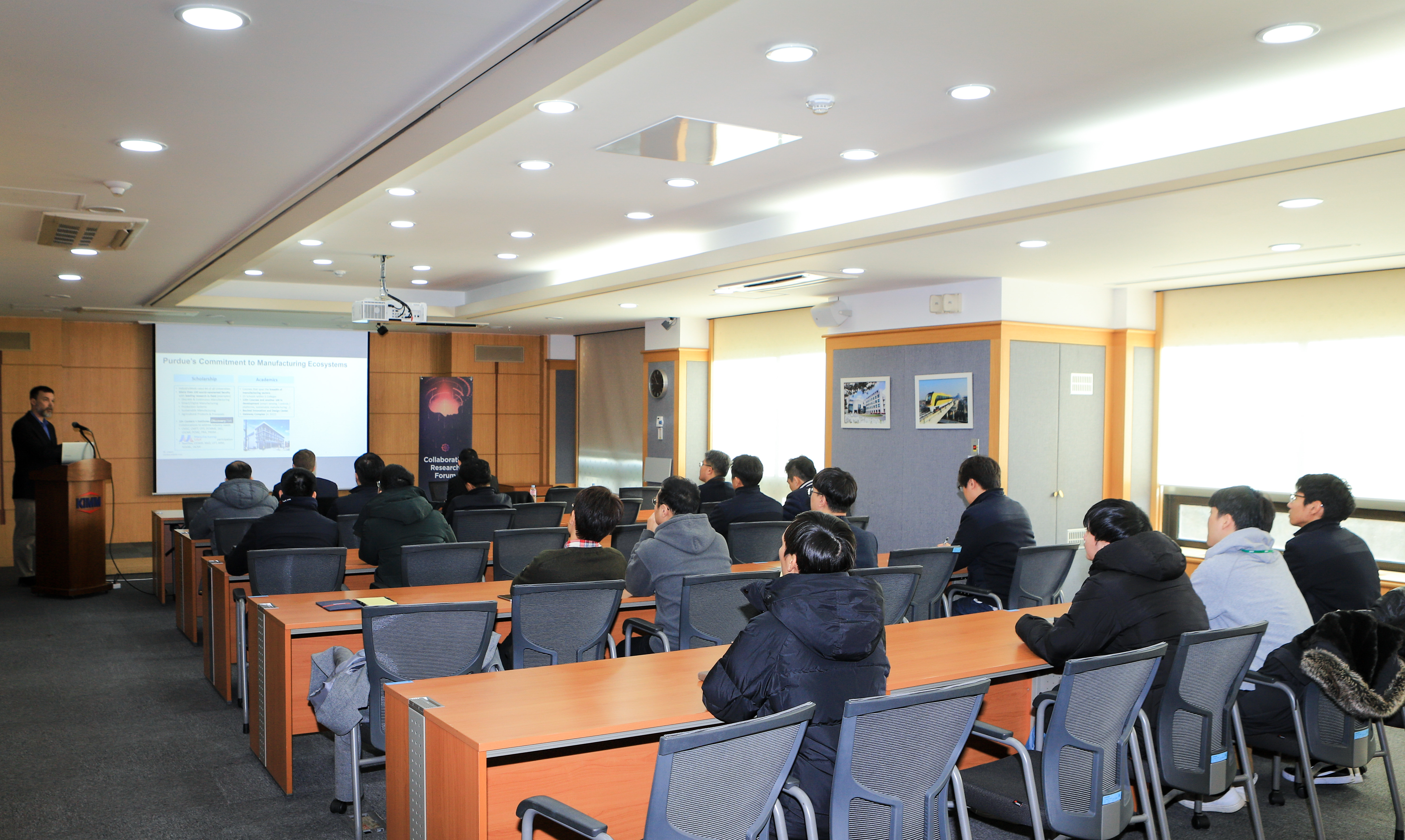 퍼듀대학교 협력 세미나