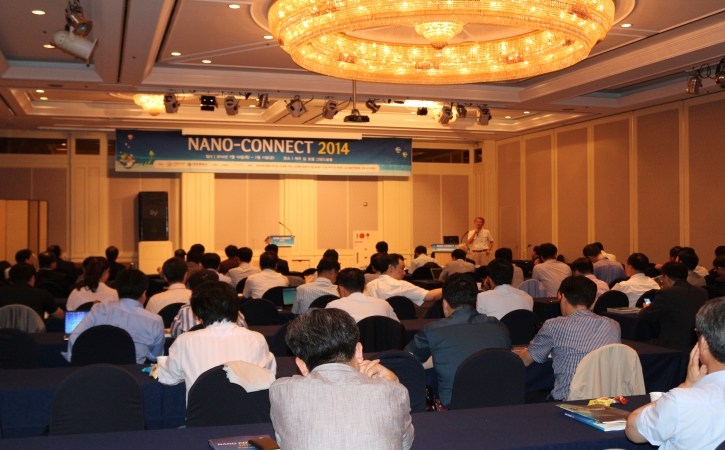 나노융합산업 활성화를 위한「Nano-Connect 2014」개최