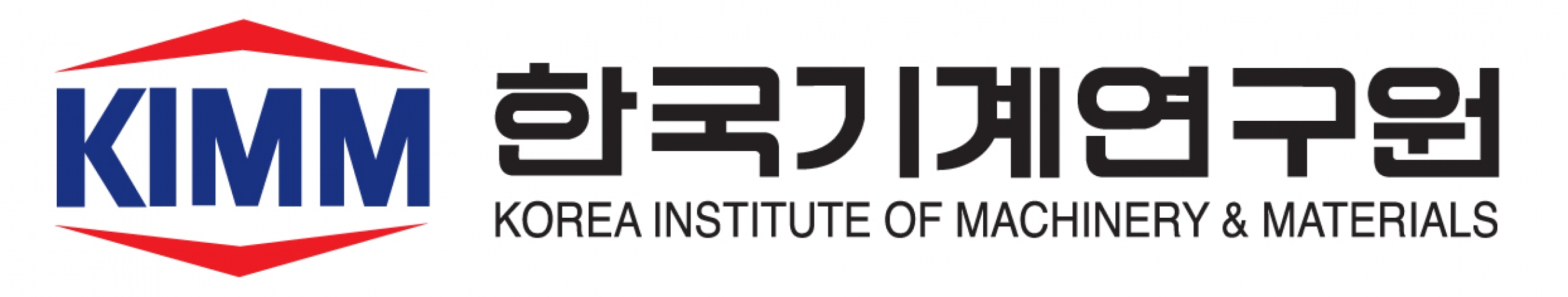 연구소기업, 연구원창업을 통한 출연연 기술사업화 선도