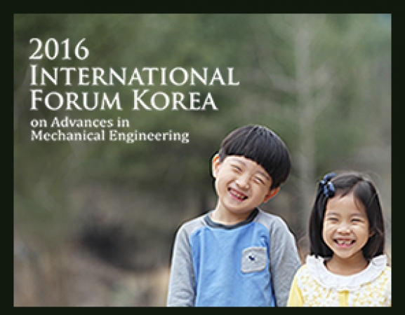 기계연, 2016 미래기계기술포럼 코리아 개최