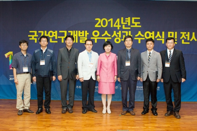 국가연구개발우수성과 100선 중 기술이전.창업 최우수기관 장관표창 및 기계.소재분야 우수성과 선정