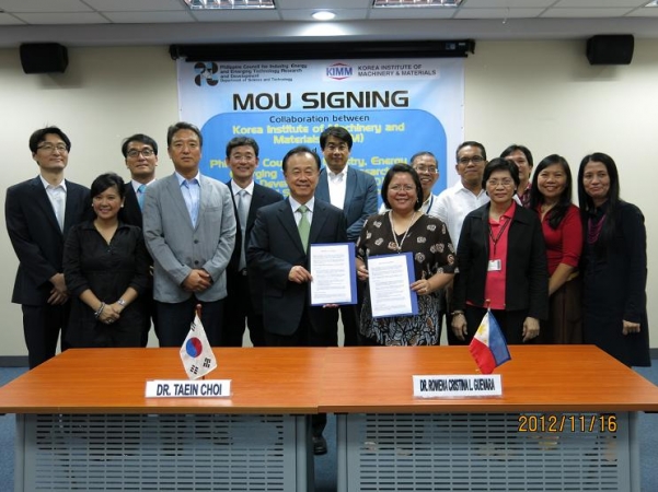 기계연, 필리핀 과학기술부 산하 산업·에너지·첨단기술 R&D위원회와 MOU 체결