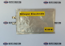 [KIMM Press Release] KIMM develops the world’s first electrode design for lithium-ion battery that improves smartphone·laptop battery performance