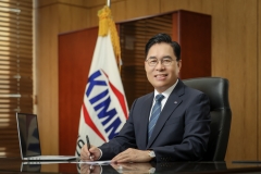 KIMM to carry out organizational reform to secure national strategic technologies